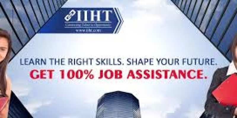 IIHT